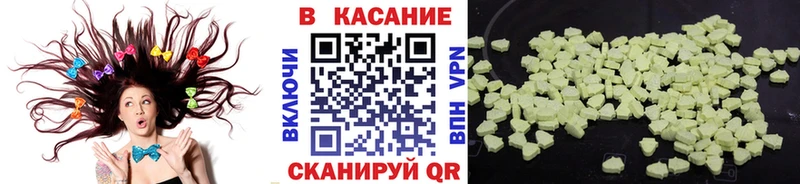 Где продают наркотики Нытва Канабис А ПВП КОКАИН Гашиш Мефедрон