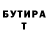 Метадон кристалл KK D