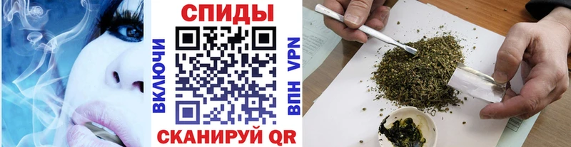 купить  цена  Нытва  БУТИРАТ вода 