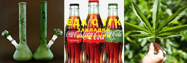 синтетический гашиш Богданович
