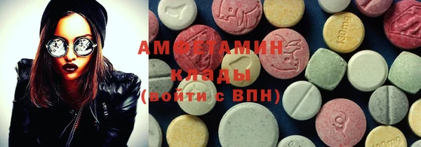 метадон Богородск