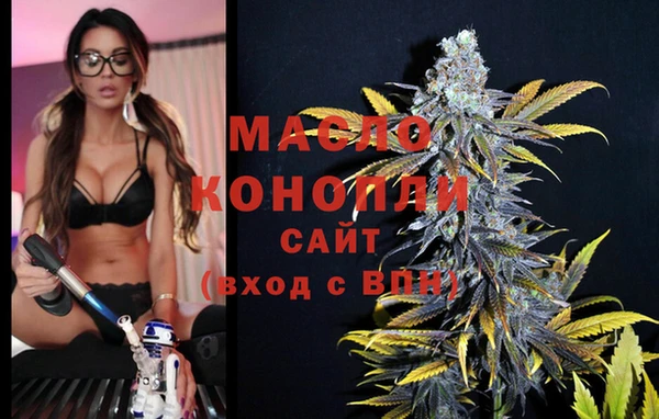 метадон Богородск