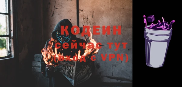 метадон Богородск