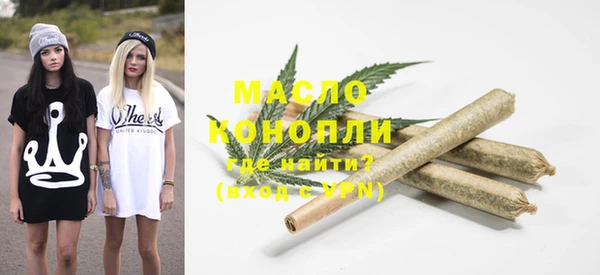 метадон Богородск
