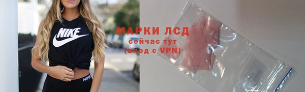 метадон Богородск