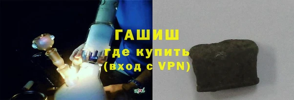 метадон Богородск