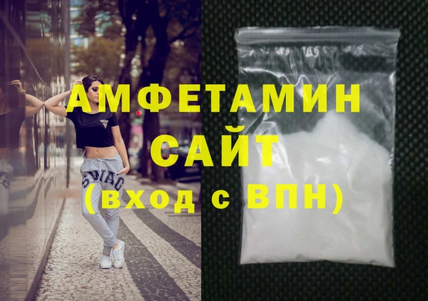 метадон Богородск
