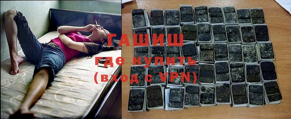 MESCALINE Богородицк