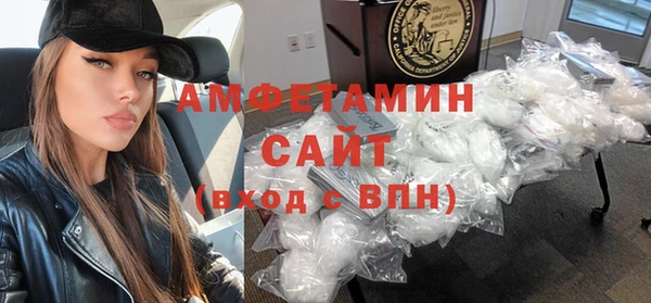 MESCALINE Богородицк