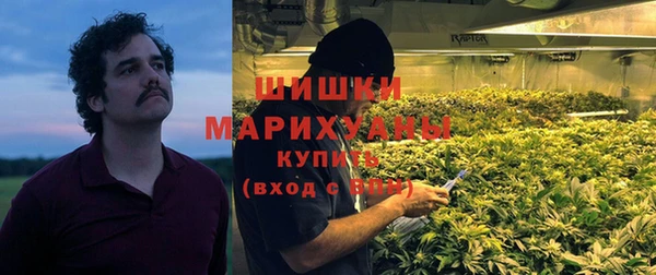 метадон Богородск