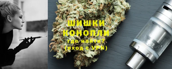 синтетический гашиш Богданович