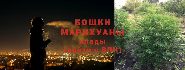 метадон Богородск