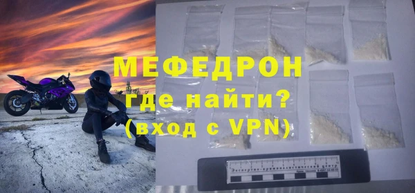 синтетический гашиш Богданович