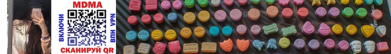 даркнет сайт  Нытва  MDMA crystal 